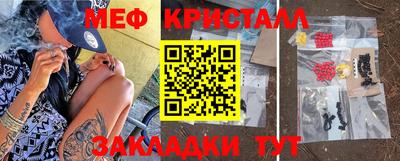 дживик Кулебаки