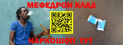 стаф Кумертау