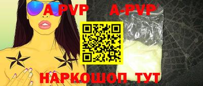 дживик Кулебаки