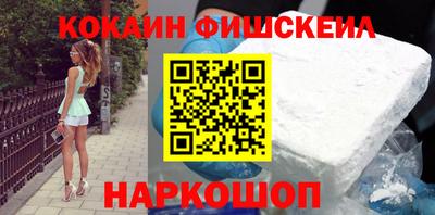 марихуана Кунгур