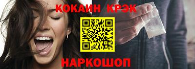 стаф Кумертау