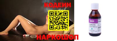дживик Кулебаки