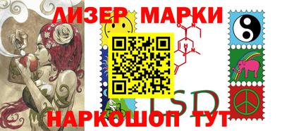 марихуана Кунгур