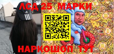 стаф Кумертау