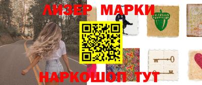 стаф Кумертау