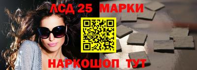 стаф Кумертау