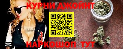 стаф Кумертау