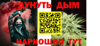 стаф Кумертау