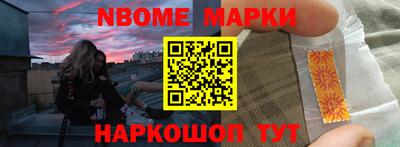 стаф Кумертау