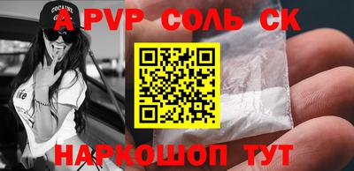 дживик Кулебаки