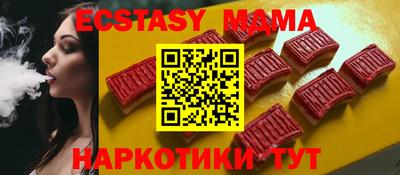 стаф Кумертау