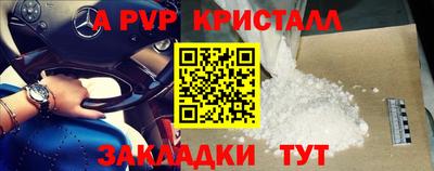 дживик Кулебаки