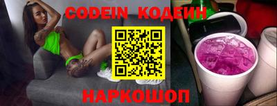 стаф Кумертау