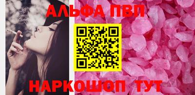 марихуана Кунгур