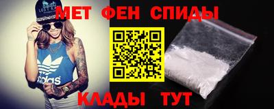 марихуана Кунгур