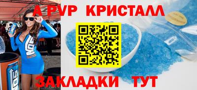 дживик Кулебаки
