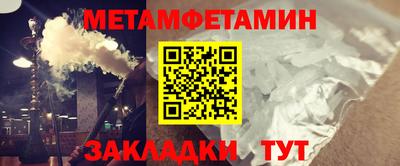 дживик Кулебаки