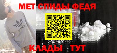 стаф Кумертау