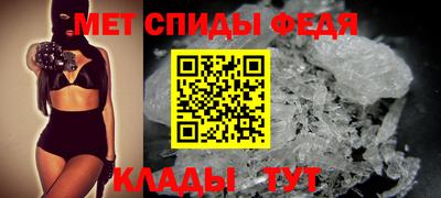 гашик Лесосибирск