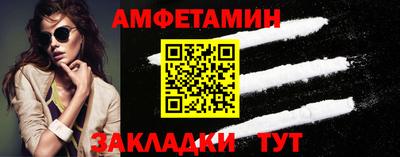 марихуана Кунгур