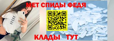 марихуана Кунгур