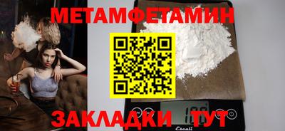 дживик Кулебаки