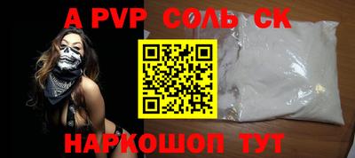 дживик Кулебаки