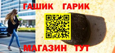 стаф Кумертау