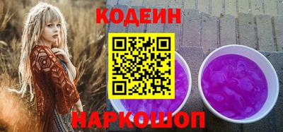 стаф Кумертау