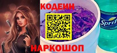дживик Кулебаки