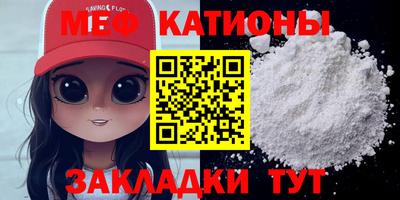 дживик Кулебаки