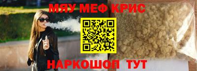 дживик Кулебаки